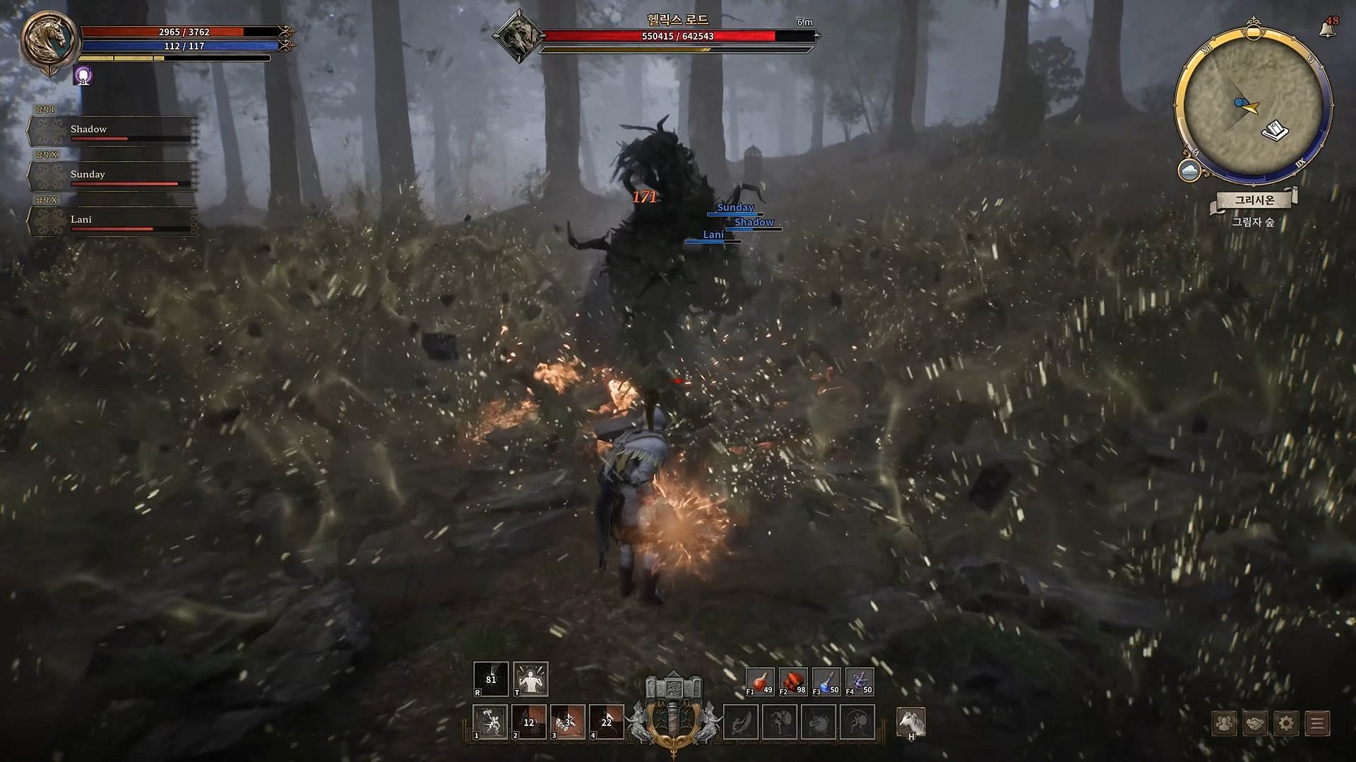 Combat system (Image via NYOU)